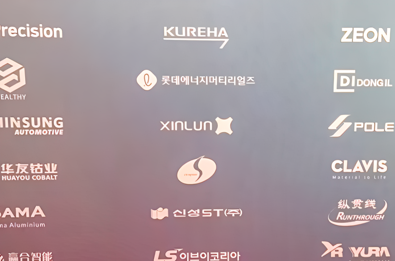 logo.png